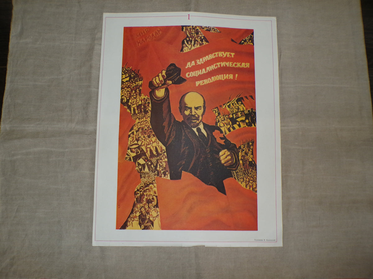 Various vintage Russian posters possibly 70s-80s