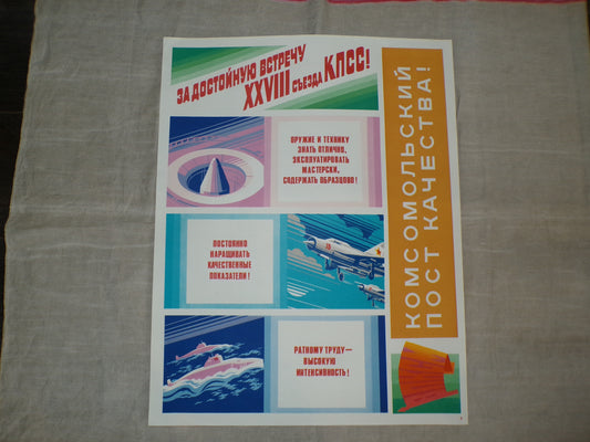 Various vintage Russian posters possibly later twentieth C